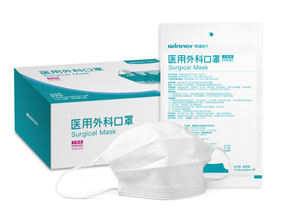 立下新年flag，做個(gè)干凈寶寶，無(wú)紡布口罩幫你抵擋千“菌”萬(wàn)馬