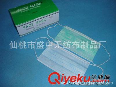 一次性三層無紡布口罩 實惠防護，防塵防流感